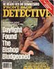 http://www.princes-horror-central.com/detectivecoversthumbs/tn_detectivecovers00041.jpg