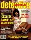 http://www.princes-horror-central.com/detectivecoversthumbs/tn_detectivecovers00123.jpg