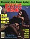 http://www.princes-horror-central.com/detectivecoversthumbs/tn_detectivecovers00125.jpg