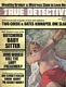 http://www.princes-horror-central.com/detectivecoversthumbs/tn_detectivecovers00136.jpg