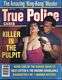 http://www.princes-horror-central.com/detectivecoversthumbs/tn_detectivecovers00159.jpg
