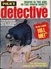 http://www.princes-horror-central.com/detectivecoversthumbs/tn_detectivecovers00166.jpg