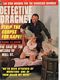 http://www.princes-horror-central.com/detectivecoversthumbs/tn_detectivecovers00191.jpg