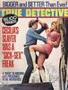http://www.princes-horror-central.com/detectivecoversthumbs/tn_detectivecovers00289.jpg
