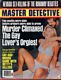 http://www.princes-horror-central.com/detectivecoversthumbs/tn_detectivecovers00356.jpg