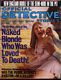 http://www.princes-horror-central.com/detectivecoversthumbs/tn_detectivecovers00369.jpg