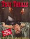 http://www.princes-horror-central.com/detectivecoversthumbs/tn_detectivecovers00392.jpg