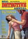 http://www.princes-horror-central.com/detectivecoversthumbs/tn_detectivecovers00493.jpg