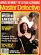 http://www.princes-horror-central.com/detectivecoversthumbs/tn_detectivecovers00494.jpg