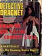 http://www.princes-horror-central.com/detectivecoversthumbs/tn_detectivecovers00516.jpg