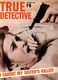 http://www.princes-horror-central.com/detectivecoversthumbs/tn_detectivecovers00652.jpg