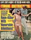 http://www.princes-horror-central.com/detectivecoversthumbs/tn_detectivecovers00732.jpg