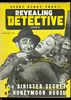 http://www.princes-horror-central.com/detectivecoversthumbs/tn_detectivecovers00735.jpg