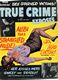http://www.princes-horror-central.com/detectivecoversthumbs/tn_detectivecovers00886.jpg