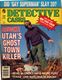 http://www.princes-horror-central.com/detectivecoversthumbs/tn_detectivecovers00953.jpg