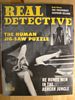 http://www.princes-horror-central.com/detectivecoversthumbs/tn_detectivecovers00977.jpg