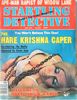 http://www.princes-horror-central.com/detectivecoversthumbs/tn_detectivecovers01081.jpg