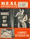http://www.princes-horror-central.com/detectivecoversthumbs/tn_detectivecovers01198.jpg