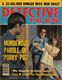 http://www.princes-horror-central.com/detectivecoversthumbs/tn_detectivecovers01345.jpg