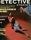 http://www.princes-horror-central.com/detectivecoversthumbs/tn_detectivecovers01350.jpg
