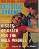 http://www.princes-horror-central.com/detectivecoversthumbs/tn_detectivecovers01502.jpg