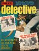 http://www.princes-horror-central.com/detectivecoversthumbs/tn_detectivecovers01553.jpg