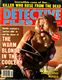 http://www.princes-horror-central.com/detectivecoversthumbs/tn_detectivecovers01586.jpg