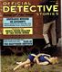 http://www.princes-horror-central.com/detectivecoversthumbs/tn_detectivecovers01606.jpg