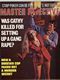 http://www.princes-horror-central.com/detectivecoversthumbs/tn_detectivecovers01631.jpg