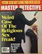http://www.princes-horror-central.com/detectivecoversthumbs/tn_detectivecovers01632.jpg