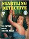 http://www.princes-horror-central.com/detectivecoversthumbs/tn_detectivecovers01650.jpg