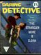 http://www.princes-horror-central.com/detectivecoversthumbs/tn_detectivecovers01681.jpg