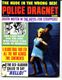 http://www.princes-horror-central.com/detectivecoversthumbs/tn_detectivecovers01836.jpg