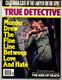 http://www.princes-horror-central.com/detectivecoversthumbs/tn_detectivecovers01838.jpg
