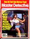 http://www.princes-horror-central.com/detectivecoversthumbs/tn_detectivecovers01841.jpg