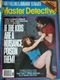 http://www.princes-horror-central.com/detectivecoversthumbs/tn_detectivecovers01855.jpg