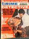 http://www.princes-horror-central.com/detectivecoversthumbs/tn_detectivecovers01891.jpg