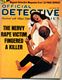 http://www.princes-horror-central.com/detectivecoversthumbs/tn_detectivecovers01932.jpg