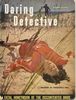 http://www.princes-horror-central.com/detectivecoversthumbs/tn_detectivecovers02074.jpg