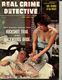http://www.princes-horror-central.com/detectivecoversthumbs/tn_detectivecovers02080.jpg