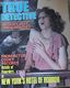http://www.princes-horror-central.com/detectivecoversthumbs/tn_detectivecovers02109.jpg