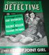http://www.princes-horror-central.com/detectivecoversthumbs/tn_detectivecovers02124.jpg