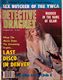 http://www.princes-horror-central.com/detectivecoversthumbs/tn_detectivecovers02185.jpg