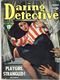 http://www.princes-horror-central.com/detectivecoversthumbs/tn_detectivecovers02203.jpg