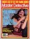 http://www.princes-horror-central.com/detectivecoversthumbs/tn_detectivecovers02221.jpg