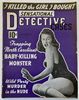 http://www.princes-horror-central.com/detectivecoversthumbs/tn_detectivecovers02285.jpg
