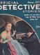 http://www.princes-horror-central.com/detectivecoversthumbs/tn_detectivecovers02363.jpg