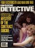 http://www.princes-horror-central.com/detectivecoversthumbs/tn_detectivecovers02387.jpg