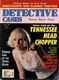 http://www.princes-horror-central.com/detectivecoversthumbs/tn_detectivecovers02421.jpg