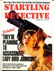 http://www.princes-horror-central.com/detectivecoversthumbs/tn_detectivecovers02475.jpg